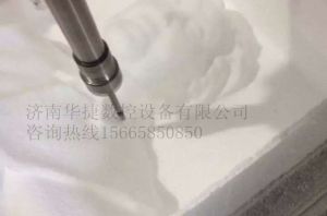 盐城阜宁县泡沫/橡塑样品